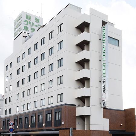 Himeji Green Hotel Sakamoto Exterior photo
