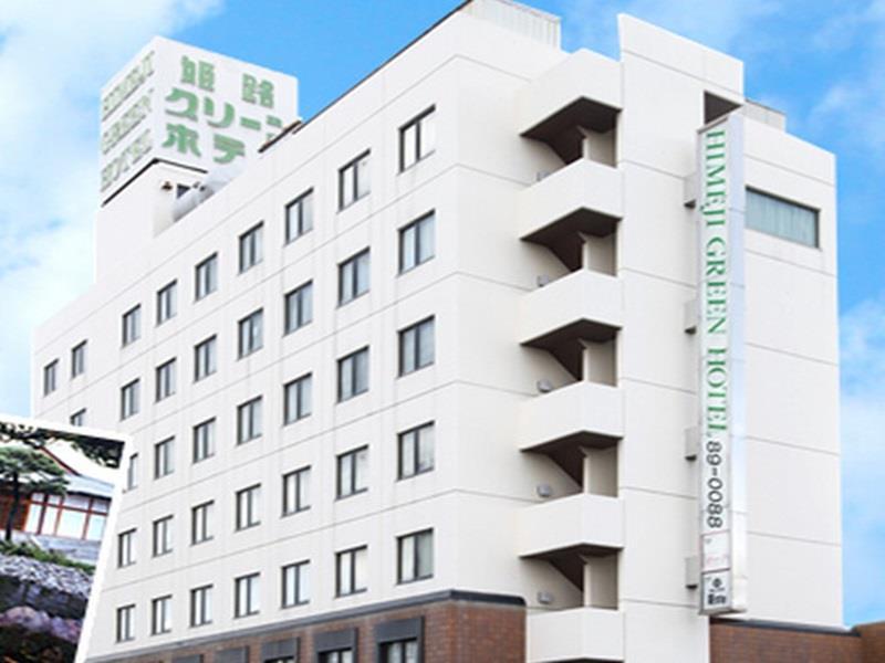 Himeji Green Hotel Sakamoto Exterior photo